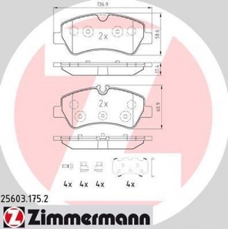 Комплект тормозных колодок. ZIMMERMANN 25603.175.2