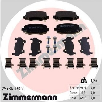 Комплект гальмівних колодок ZIMMERMANN 25734.170.2