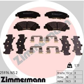 Фото автозапчасти автозапчасть ZIMMERMANN 259761652