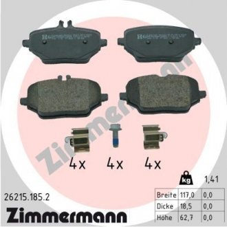 Фото автозапчасти колодки гальмівні дискові, к-кт ZIMMERMANN 262151852