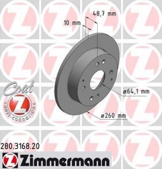 Гальмівний диск ZIMMERMANN 280.3168.20 (фото 1)