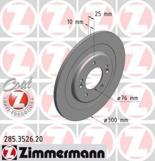 Тормозной диск ZIMMERMANN 285.3526.20 (фото 1)