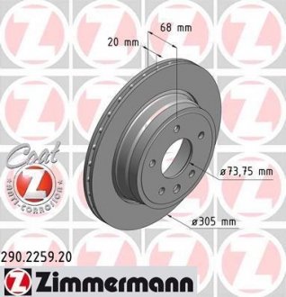 Гальмівний диск ZIMMERMANN 290.2259.20 (фото 1)