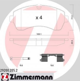 Комплект тормозных колодок, дисковый тормоз ZIMMERMANN 29200.205.2 (фото 1)