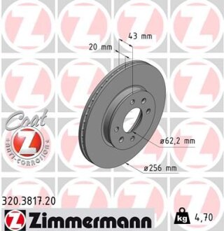 Фото автозапчастини автозапчасть ZIMMERMANN 320381720