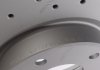 Диск гальмівний (передній) Mazda 6 11- (297x28) (з покриттям) (з отворами) (вентильований) ZIMMERMANN 370.3050.52 (фото 4)