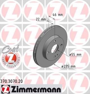 Гальмівний диск ZIMMERMANN 370.3070.20 (фото 1)