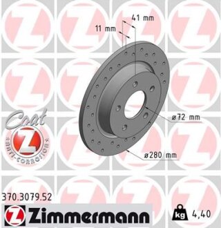 Фото автозапчасти автозапчасть ZIMMERMANN 370307952