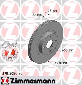 Тормозной диск ZIMMERMANN 370.3080.20 (фото 1)