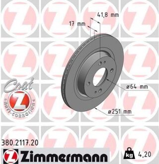 Фото автозапчастини автозапчасть ZIMMERMANN 380211720