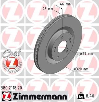 Фото автозапчасти автозапчасть ZIMMERMANN 380211820