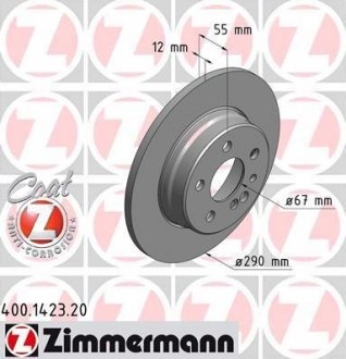 Гальмівний диск ZIMMERMANN 400142320 (фото 1)