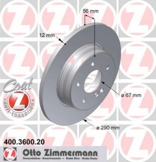 Фото автозапчастини гальмівний диск ZIMMERMANN 400.3600.20