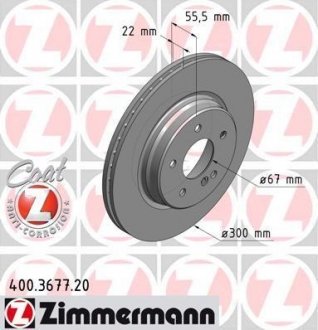 Гальмівний диск ZIMMERMANN 400.3677.20 (фото 1)
