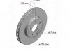 Фото автозапчасти диск тормозной (передний) Mercedes A-class (W176)/B-class (W246/W242) 11-18 (295x28) (с покрытием) (вент) ZIMMERMANN 400.3690.20 (фото 1)