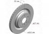 Фото автозапчасти диск тормозной (задний) Mercedes GL-class (X166)/GLE-class (W166/X166)/M-class (W166) 11- (345x22)(с покр) ZIMMERMANN 400550120 (фото 1)