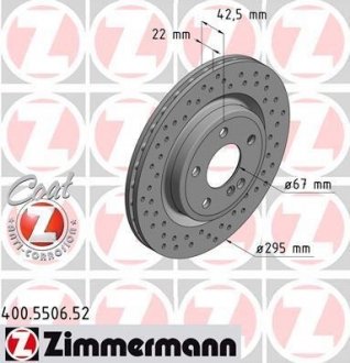 Гальмівний диск задній ZIMMERMANN 400.5506.52 (фото 1)