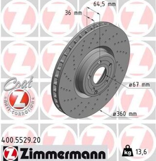 Фото автозапчастини автозапчасть ZIMMERMANN 400552920