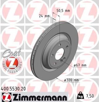 Фото автозапчастини автозапчасть ZIMMERMANN 400553020