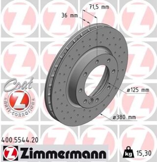 Фото автозапчастини автозапчасть ZIMMERMANN 400554420