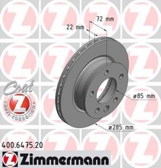 Тормозной диск ZIMMERMANN 400.6475.20 (фото 1)