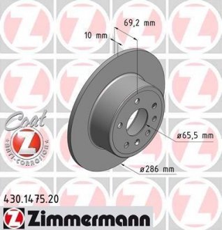Тормозной диск ZIMMERMANN 430.1475.20 (фото 1)