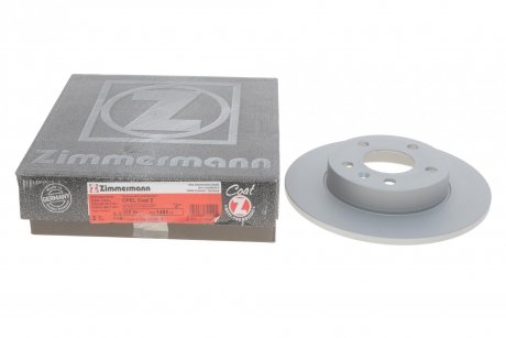 Диск тормозной (задний) Opel Combo 1.7 04- (264x10) (с покрытием) (полный) ZIMMERMANN 430.1485.20