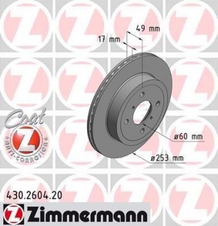 Гальмівний диск ZIMMERMANN 430260420 (фото 1)