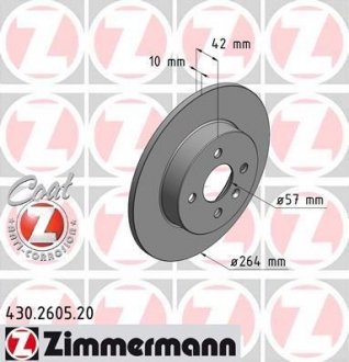 Гальмівний диск ZIMMERMANN 430.2605.20 (фото 1)