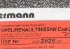 Диск гальмівний (задній) Renault Master 2.3dCi 10- (302x18) (спарка) (з покриттям) (повний) ZIMMERMANN 430.2626.20 (фото 5)
