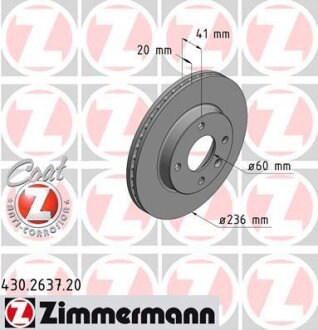 Фото автозапчастини автозапчасть ZIMMERMANN 430263720