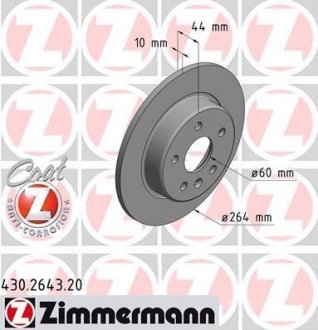 Гальмівний диск задній ZIMMERMANN 430.2643.20 (фото 1)