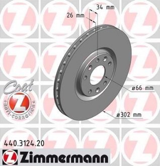 Тормозной диск ZIMMERMANN 440.3124.20 (фото 1)