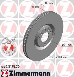 Тормозной диск ZIMMERMANN 440.3125.20 (фото 1)