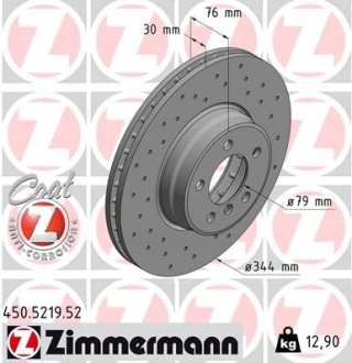 Фото автозапчастини диск гальмівний ZIMMERMANN 450.5219.52