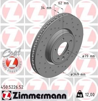Гальмівний диск ZIMMERMANN 450.5226.52