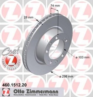 Гальмівний диск ZIMMERMANN 460.1512.20 (фото 1)