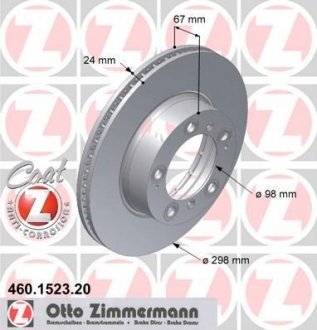 Тормозной диск ZIMMERMANN 460.1523.20 (фото 1)