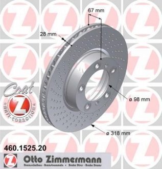 Тормозной диск ZIMMERMANN 460.1525.20 (фото 1)