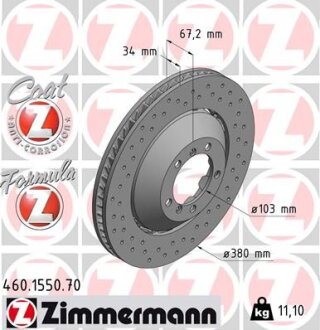 Фото автозапчасти автозапчасть ZIMMERMANN 460155070