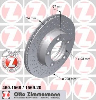 Тормозной диск ZIMMERMANN 460.1568.20 (фото 1)