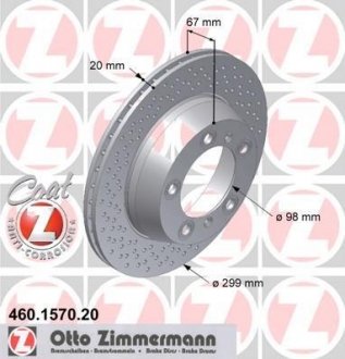Гальмівний диск ZIMMERMANN 460157020