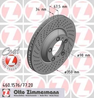 Гальмівний диск ZIMMERMANN 460.1576.20 (фото 1)