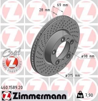 Тормозной диск ZIMMERMANN 460.1589.20