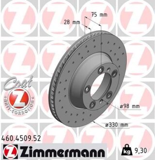 Фото автозапчастини автозапчасть ZIMMERMANN 460450952