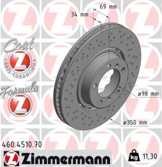 Фото автозапчастини автозапчасть ZIMMERMANN 460451070