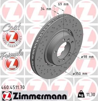 Фото автозапчастини автозапчасть ZIMMERMANN 460451170