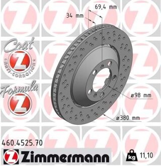 Фото автозапчастини автозапчасть ZIMMERMANN 460452570