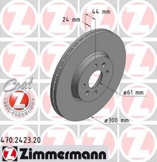 Гальмівний диск ZIMMERMANN 470242320 (фото 1)