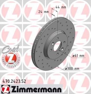 Гальмівний диск ZIMMERMANN 470.2423.52 (фото 1)